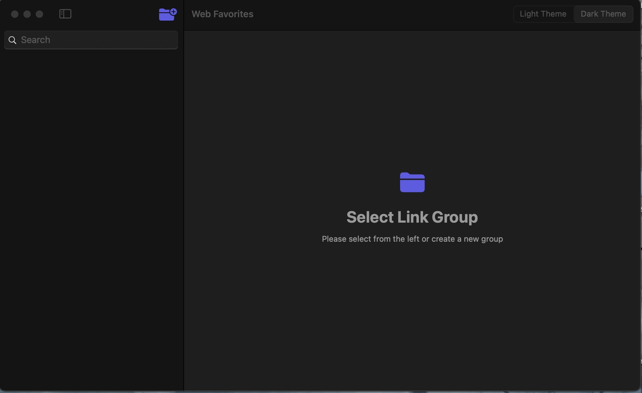 LinkManager screenshot